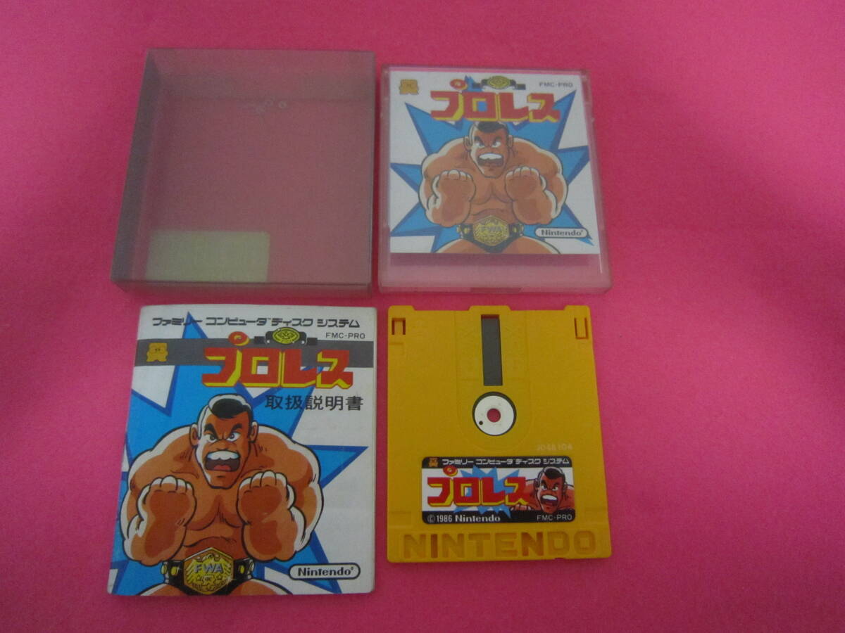 ファミコン ディスクシステム　プロレス_画像1