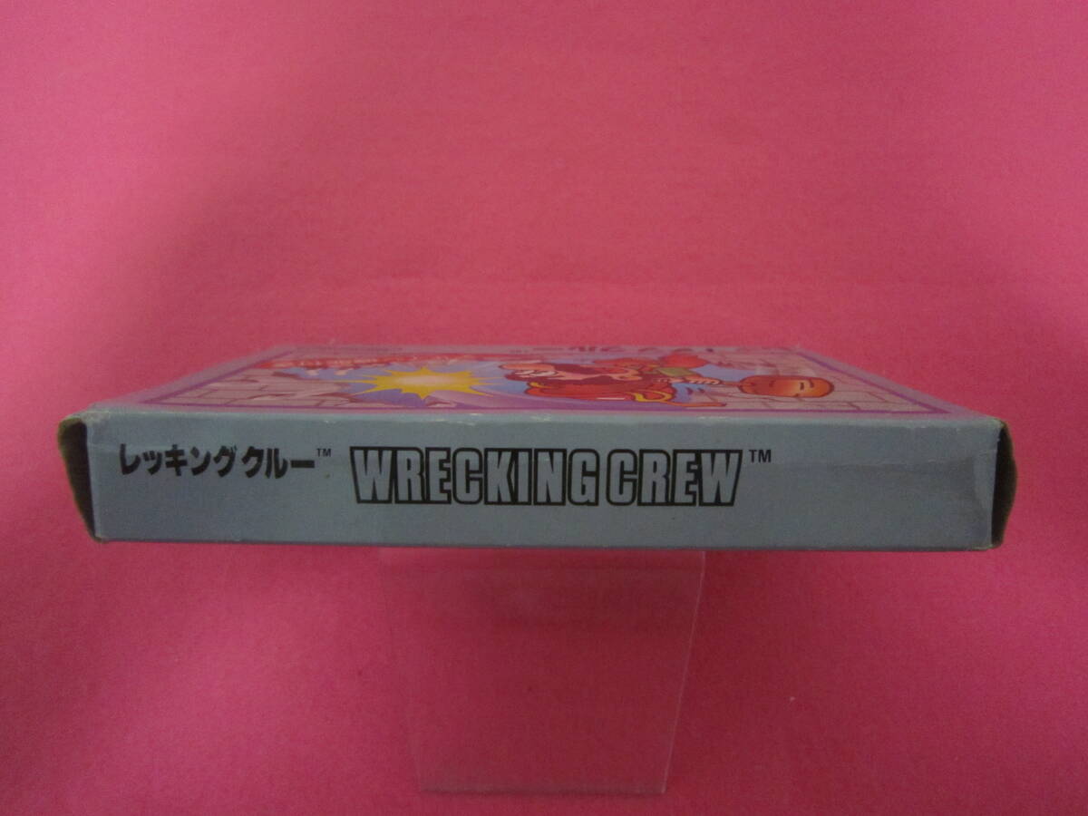 ファミコン　レッキングクルー　箱　説明書付属_画像3