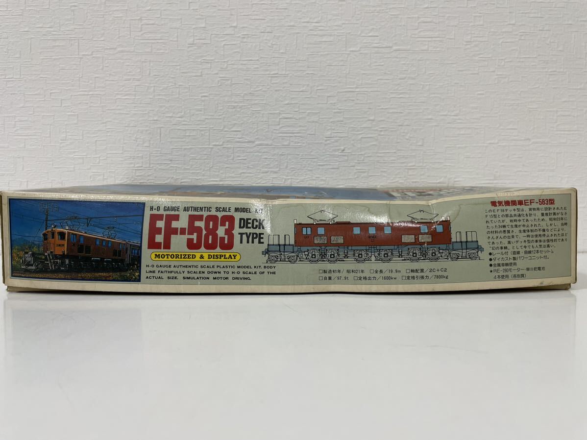 ARII have i electric locomotive series NO2 electric locomotive EF-583 type deck type HO scale model kit plastic model not yet constructed present condition goods 