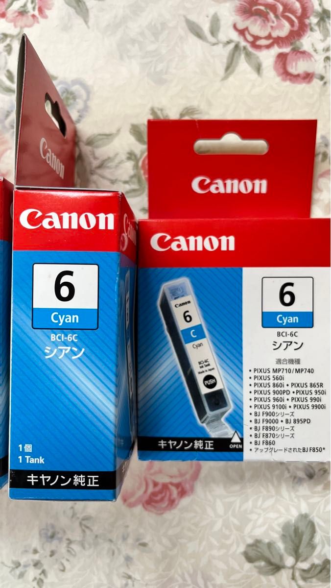 キャノン　純正インクカートリッジ　シアン　4個 Canon 推奨期限切れですが使用可能でした。