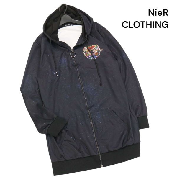 NieR CLOTHING ニーア クロージング クリスマス リース♪ フーディー ジャージ ロング パーカー Sz.F　レディース ネイビー　K4T00513_4#O