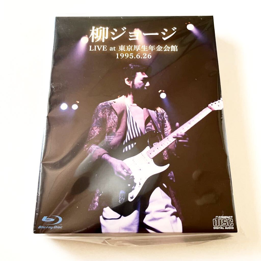 特典付属◆柳ジョージ LIVE at 東京厚生年金会館 1995.6.26 完全版 Blu-ray&2CD◆送料無料 の画像1