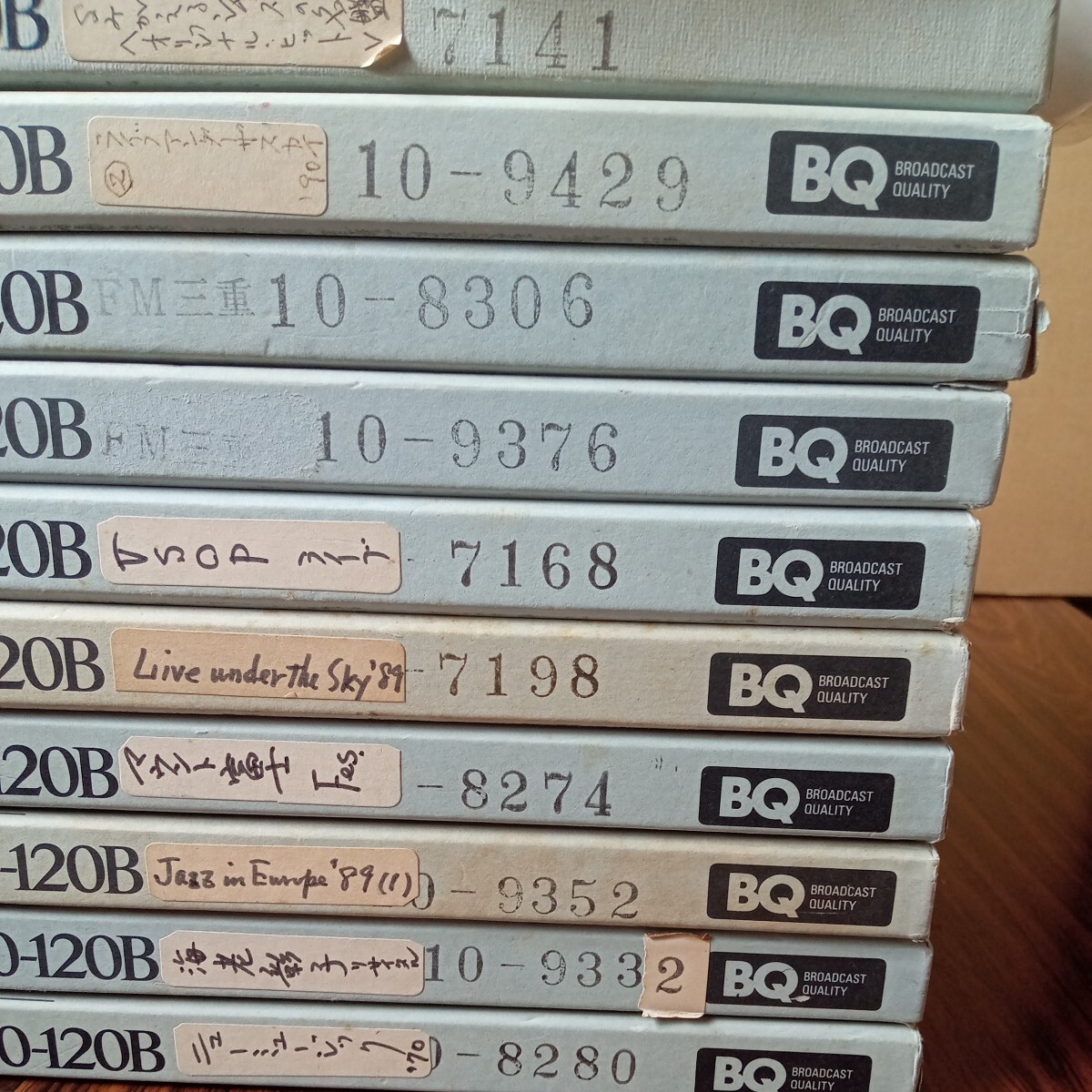 Maxell/マクセルメタルリール10号オープンリールテープMaxellXLI50-120B BQ9本　XLI120B PRO１本トータル10本全テープ付録音済みテープ。　_画像2