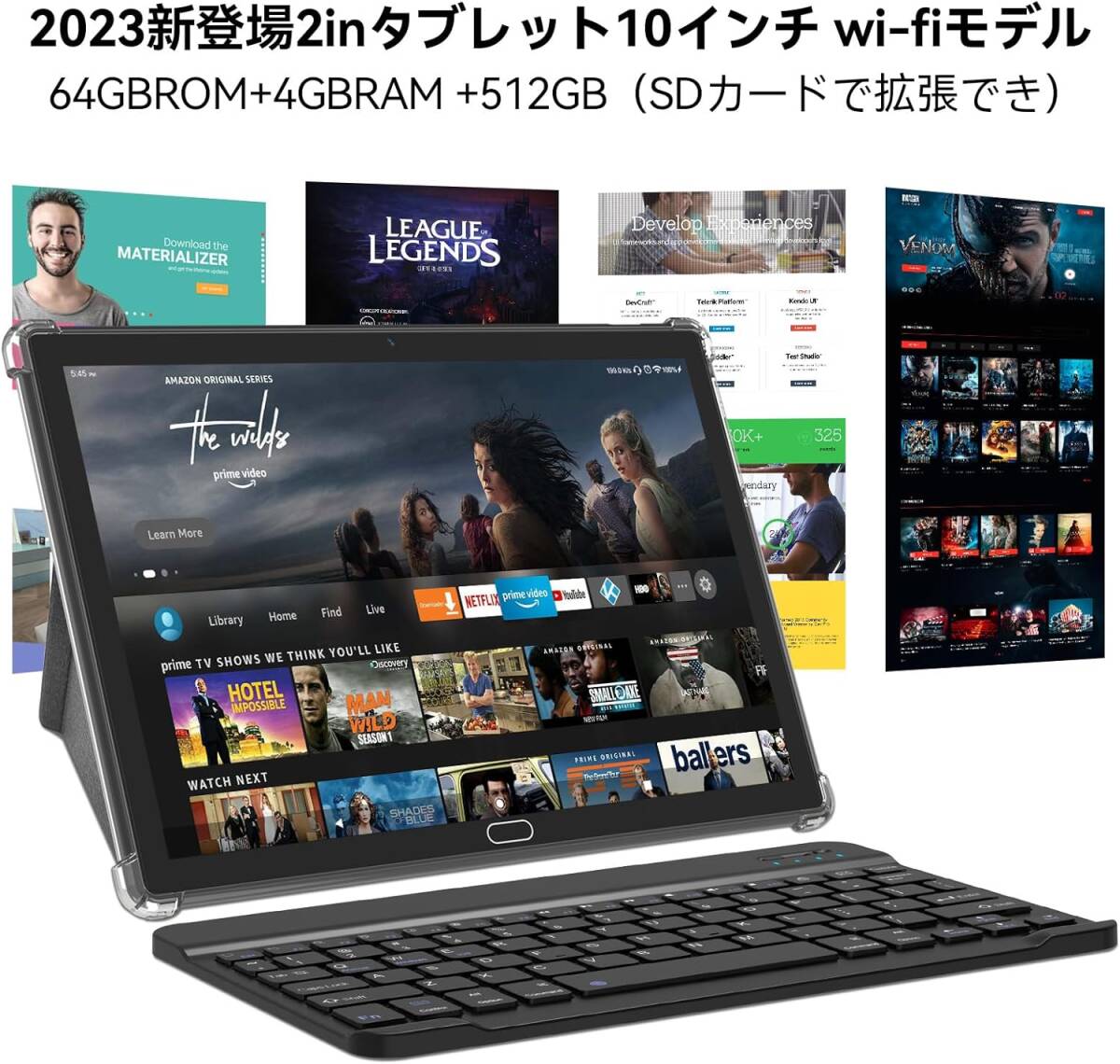 新品　【2024 Android 13】タブレット10.1インチWI-FIモデルタブレット、8コアCPU 64GB ROM+512GB拡張可能 タブレット1280*800解像度_画像4