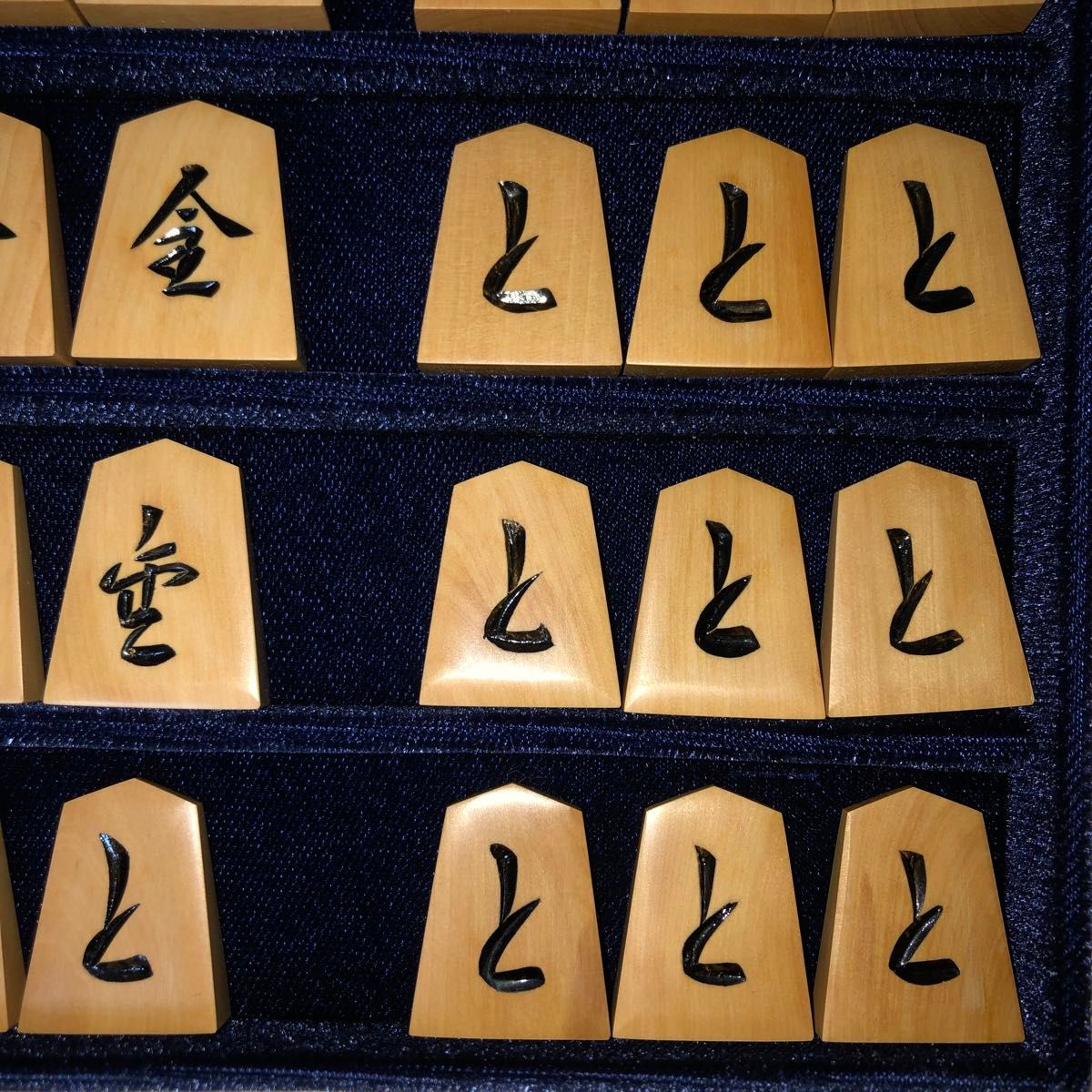 山一作・上彫・黄楊将棋駒・本砥ぎ仕上カスタマイズ作品・角 山一作・上彫・黄楊将棋駒・本砥ぎ仕上カスタマイズ作品・角