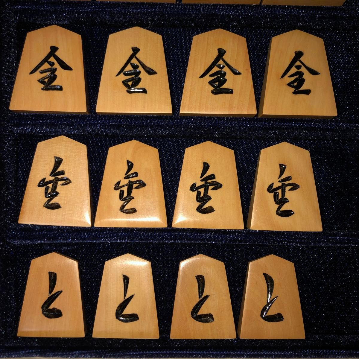 山一作・上彫・黄楊将棋駒・本砥ぎ仕上カスタマイズ作品・角 山一作・上彫・黄楊将棋駒・本砥ぎ仕上カスタマイズ作品・角