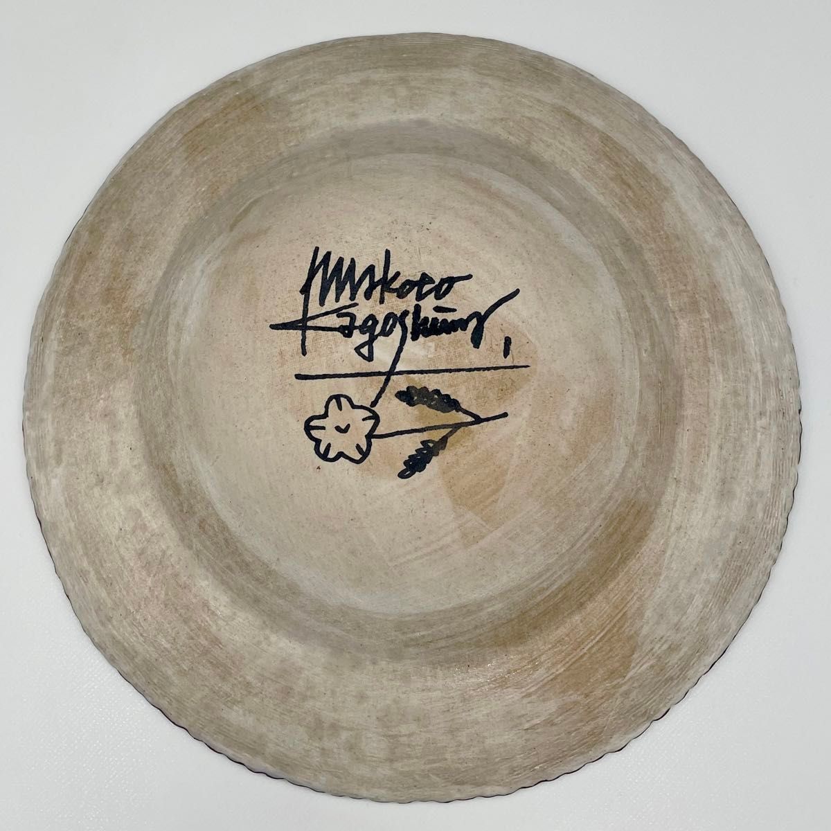 希少 サインイラスト入り 鹿児島 睦 Makoto Kagoshima かごしま 希少 サインイラスト入り 鹿児島 睦 Makoto Kagoshima かごしま
