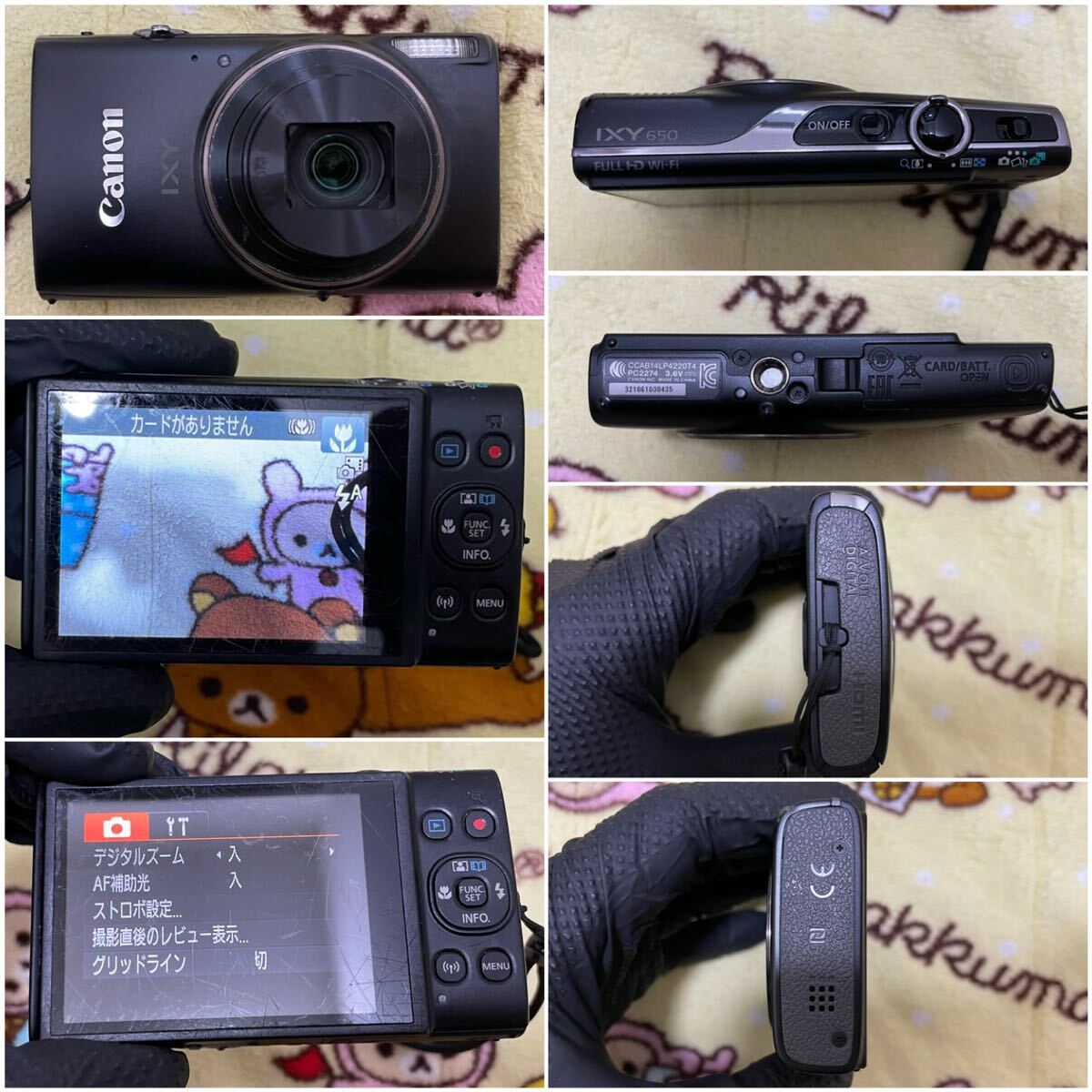 デジタルカメラ　6台　動作品　まとめ　Canon PowerShot SX730 SX620 HS IXY 650 IXY 420F 430F キャノン デジカメ _画像5