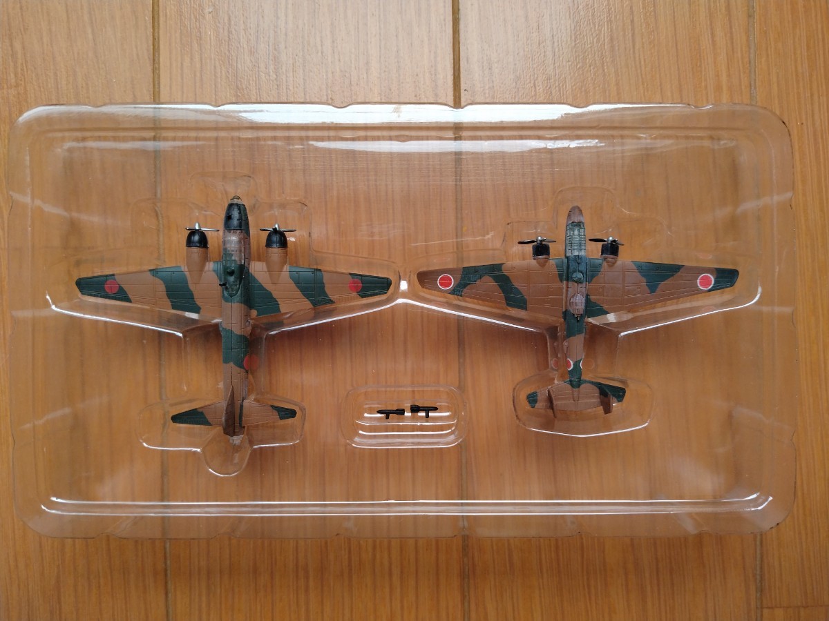 ピットロード　1/350　日本海軍機セット２　一式陸上攻撃機一一型・九六式陸上攻撃機二二/二三型_画像3