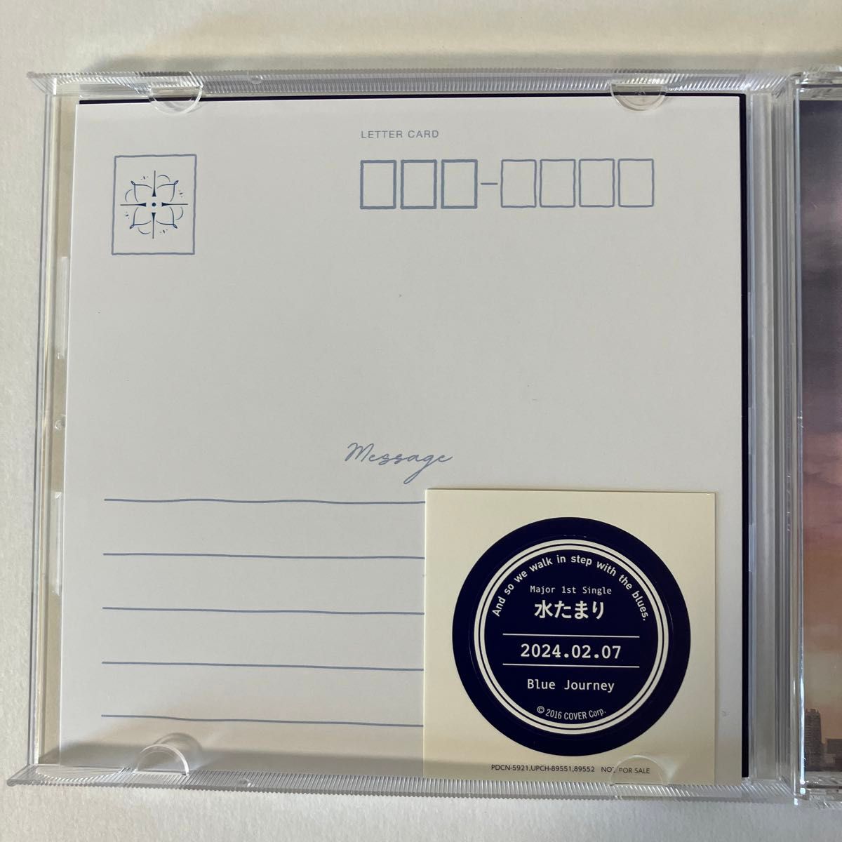  通常盤 (初回プレス限定)  レターカード スタンプステッカー他 Blue Journey CD/水たまり
