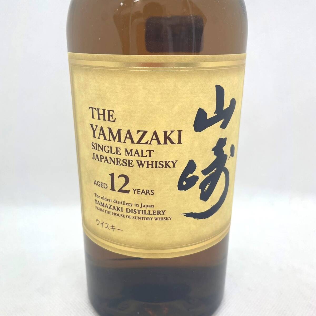 【未開栓】SUNTORY サントリー YAMAZAKI 山崎 12年 箱付 シングルモルト 700ml アルコール分43％ AGEO 12 YEARSの画像4