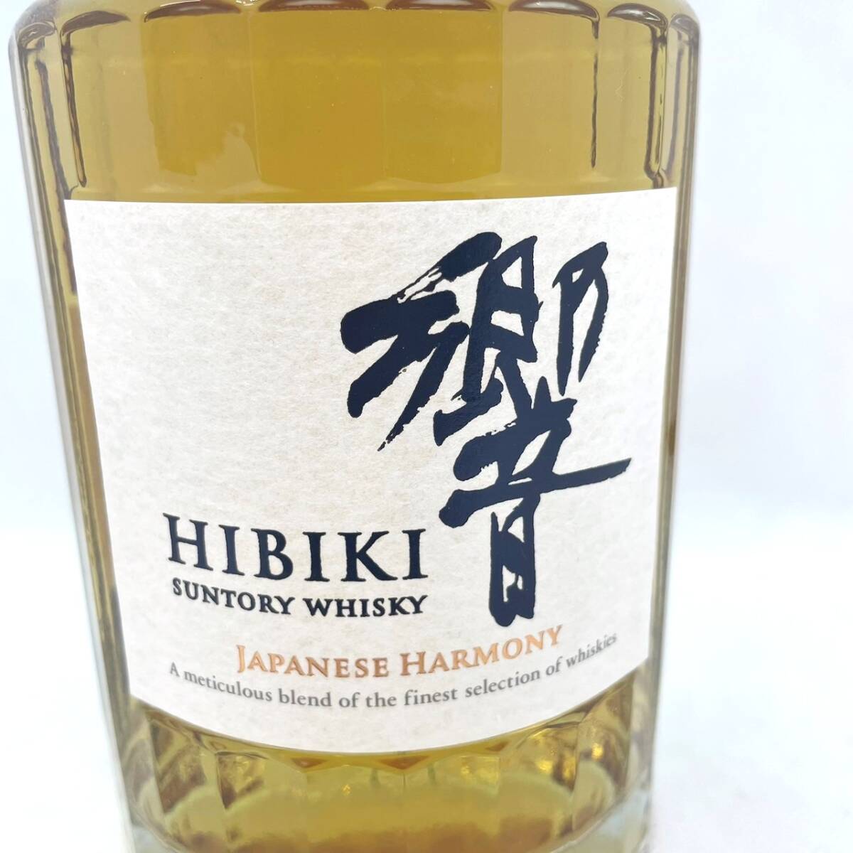 【未開栓】SUNTORY サントリー HIBIKI 響 JAPANESE HARMONY ジャパニーズハーモニー 700ml アルコール分43％ 箱付の画像4