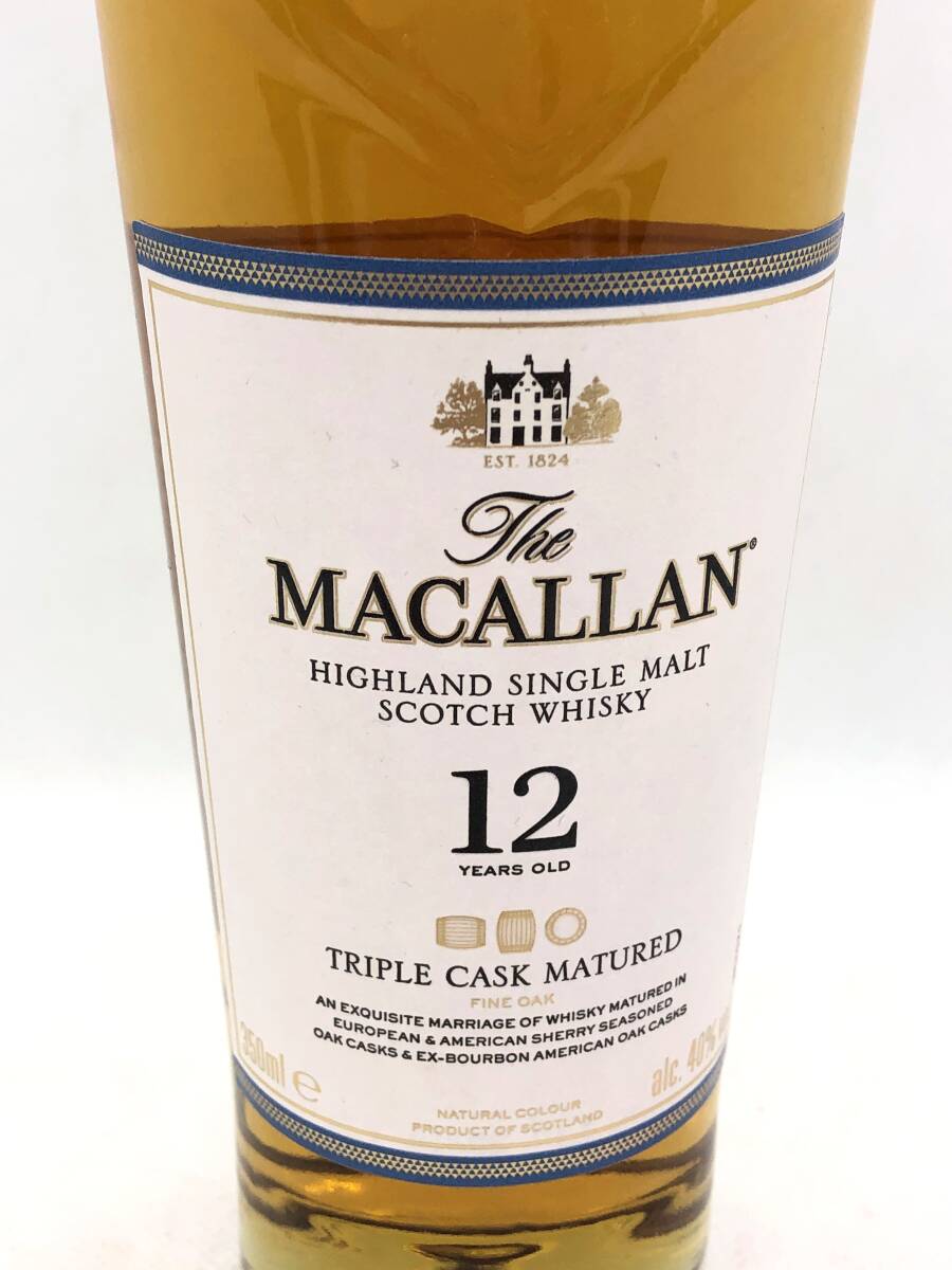 【未開栓】The MACALLAN ザ マッカラン 12年 トリプル カスク 350ml 40% ウイスキー シングルモルト の画像3