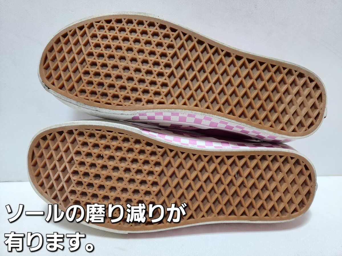 ★◆バンズ◆ＶＡＮＳ◆スリッポン◆ＳＬＩＰ-ＯＮ◆５００７１４◆ピンク×ホワイト(チェック柄)◆２７.５cm◆正規品◆中古品◆★の画像9