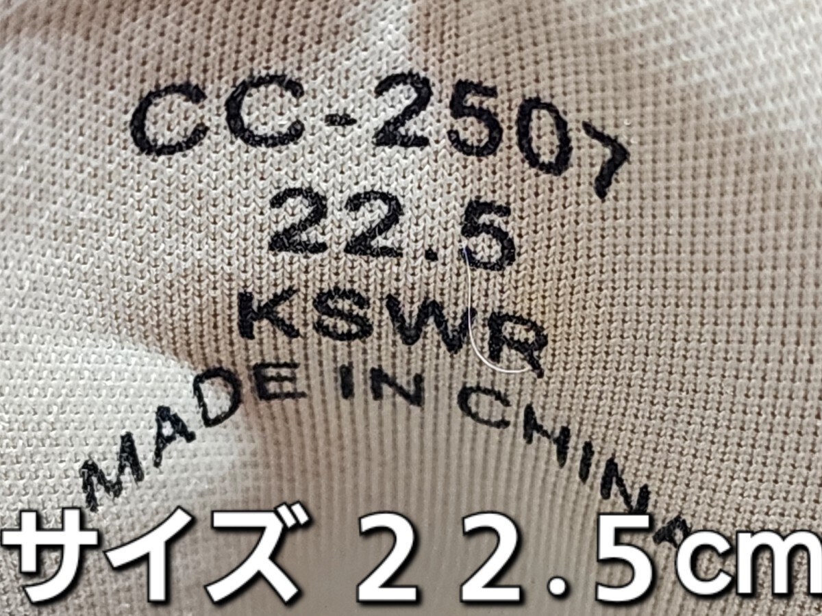 ★◆セダー クレスト◆ＣＥＤＡＲ ＣＲＥＳＴ◆スパットシューズ◆スニーカー◆CC-2507◆ピンク×ブラウン◆２２.５cm◆ＪＳ◆中古品◆★_画像8