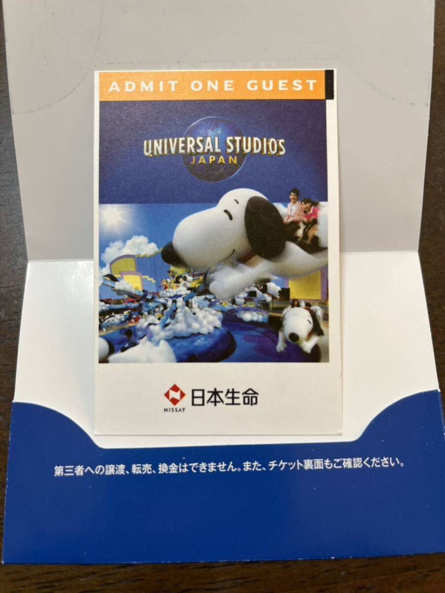 ユニバーサル スタジオ ジャパン USJ チケット_画像1