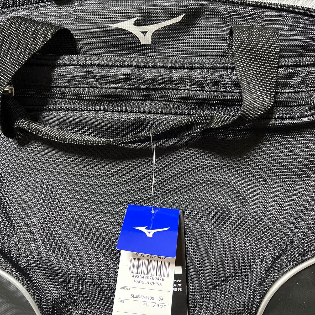 MIZUNO ゴルフバッグ