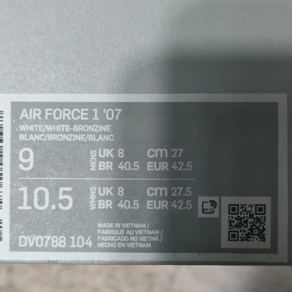 新品　27.0cm　NIKE ナイキ エアフォースワン　エアーフォースワン AIRFORCE1 07 Nike Air ホワイト　白 ローカットスニーカー　DV0788-104_画像8