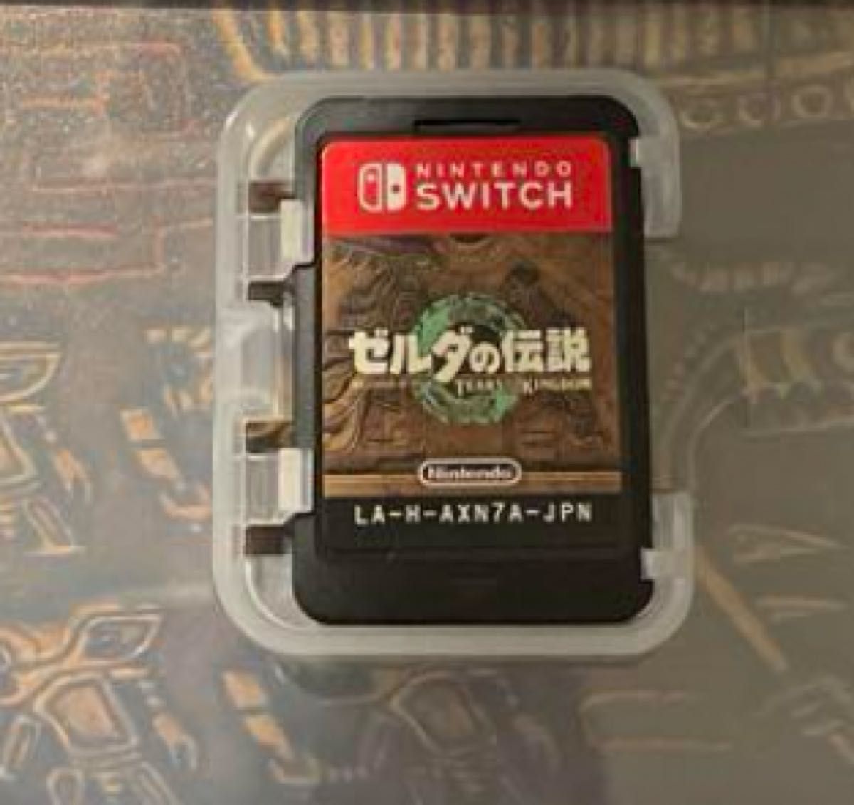 ゼルダの伝説ティアーズオブザキングダム Nintendo Switch 任天堂