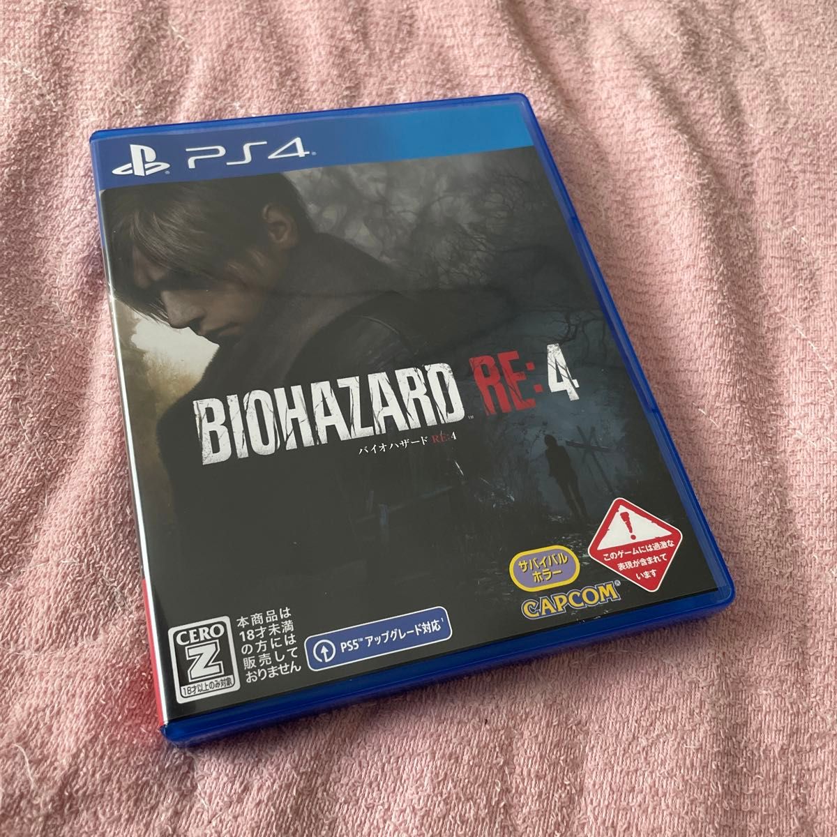 【PS4】BIOHAZARD RE:4 [通常版]