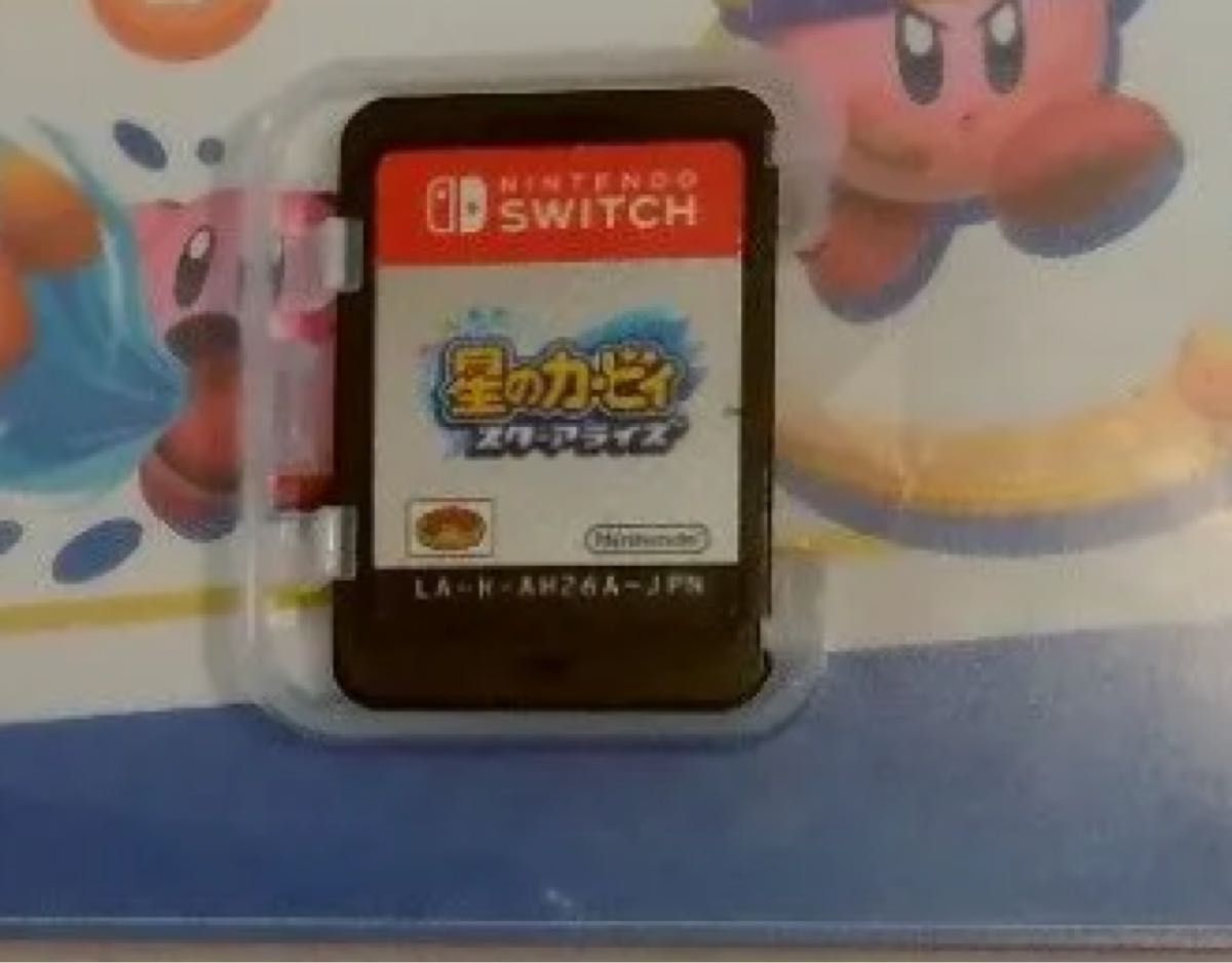 Nintendo Switch 星のカービィ スターアライズ