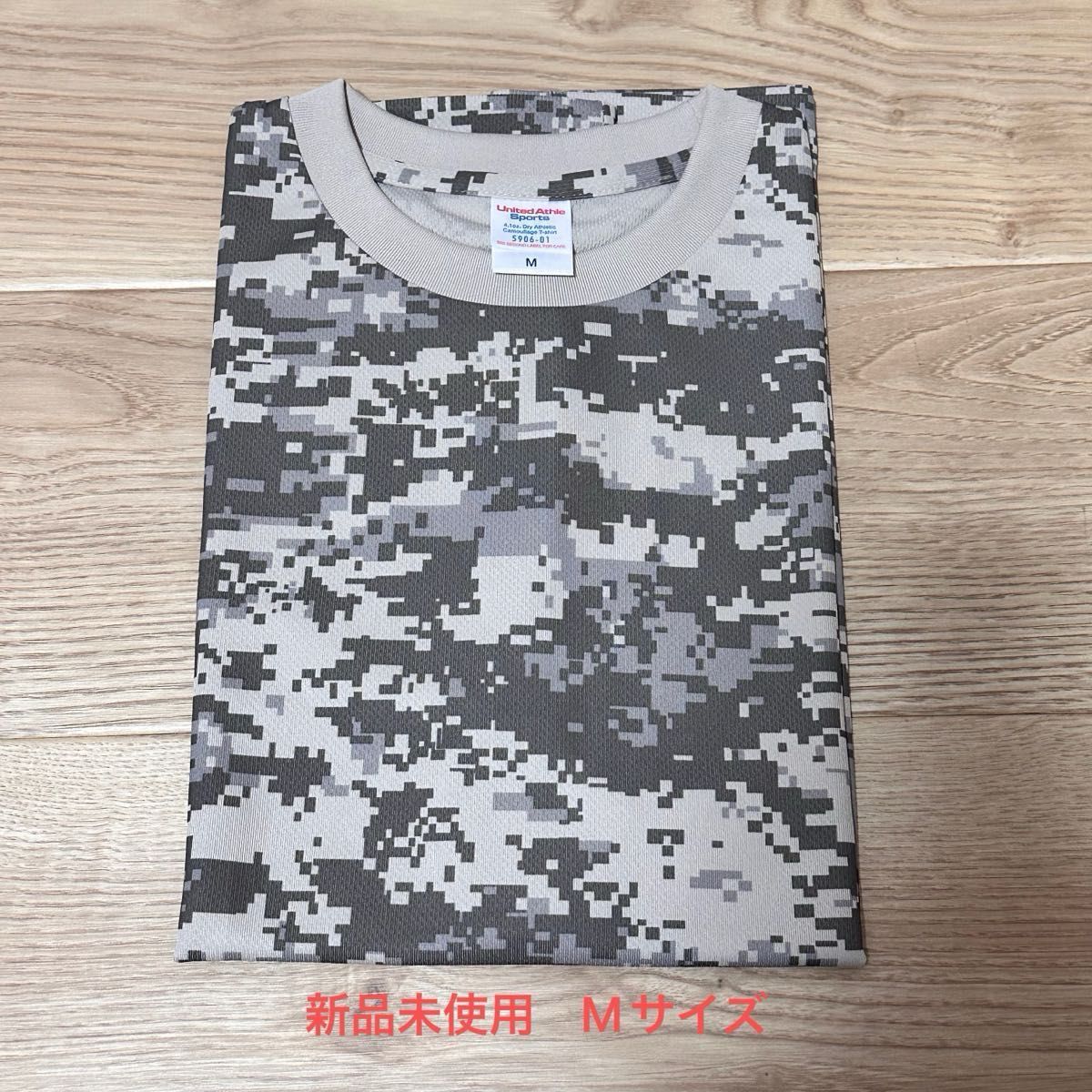 半袖 Tシャツ 迷彩 ユナイテッドアスレドライアスレチック カモフラージュ 5906-01 半袖 UVカット DRY