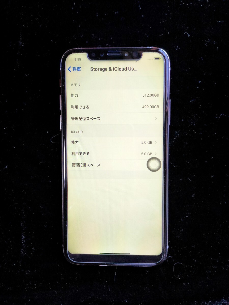  прекрасный товар China версия? iPhone12 512GB sim free оригинальный нет звук shutter 