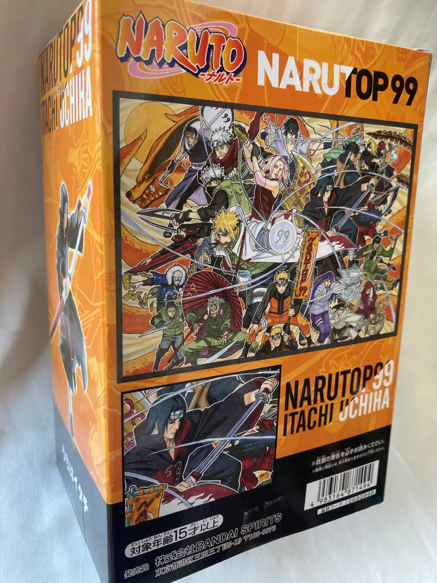 NARUTO-ナルト- NARUTOP99 うちはイタチフィギュア_画像4