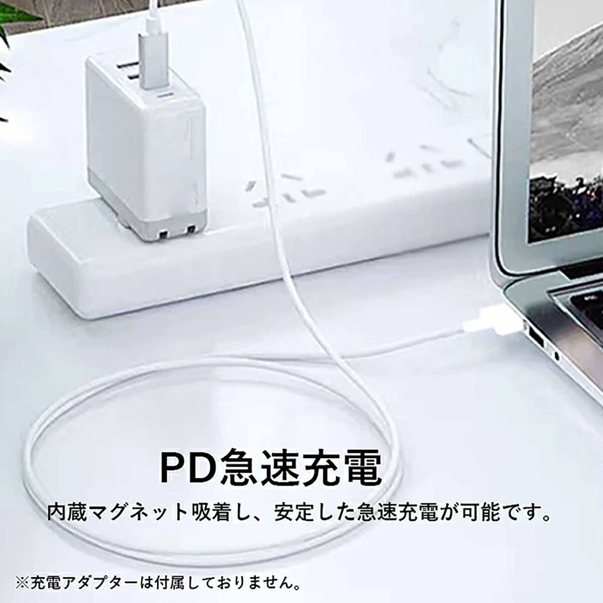 [PSE*2 port ]GaN PD fast charger T type Magsafe2 60W 45W USB Type-C MacBook Pro Air power supply AC adaptor cable USB-C USBC y0db