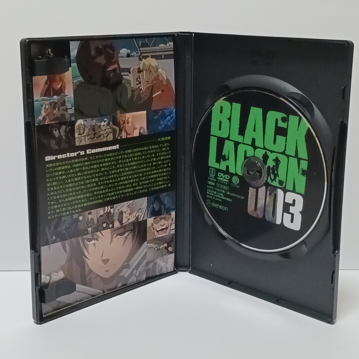 BLACK LAGOON / ブラックラグーン 003 DVD セル版 5話・6話 ★視聴確認済み★_画像4