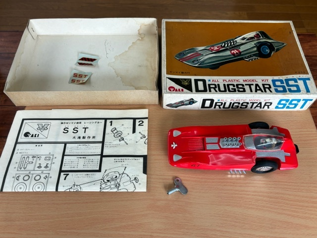  old oo taki( large .) dragster SST