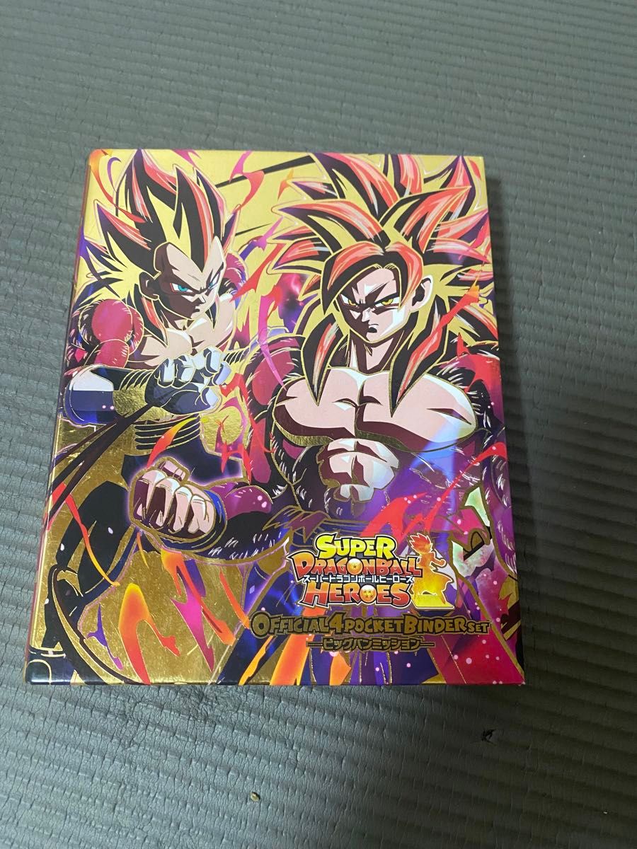 ドラゴンボールカードケース|Yahoo!フリマ(旧PayPayフリマ) ドラゴンボールカードケース|Yahoo!フリマ(旧PayPayフリマ)