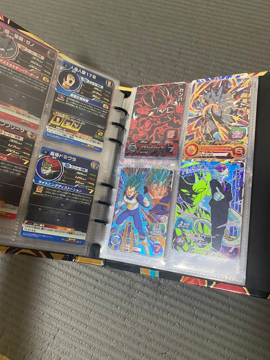 ドラゴンボールカードケース|Yahoo!フリマ(旧PayPayフリマ) ドラゴンボールカードケース|Yahoo!フリマ(旧PayPayフリマ)