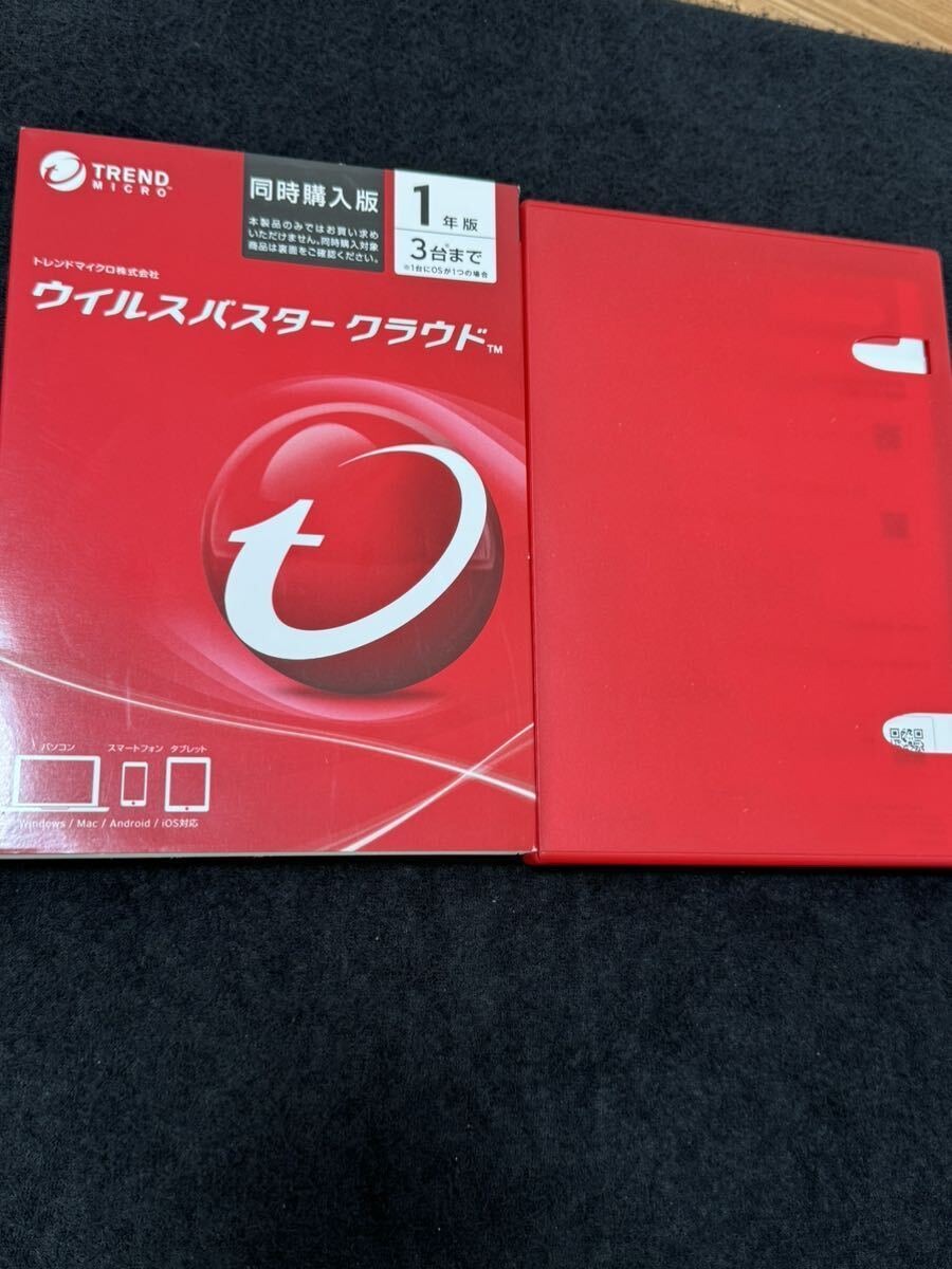 TREND MICRO ウイルスバスタークラウド 1年版 3台まで 未使用品の画像2