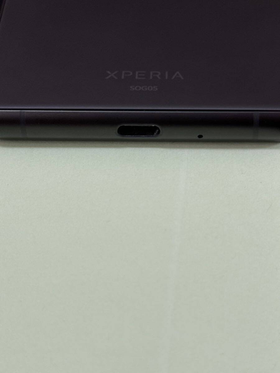 Xperia 5 Ⅲ SOG05 Black simフリー　極美品　判定○
