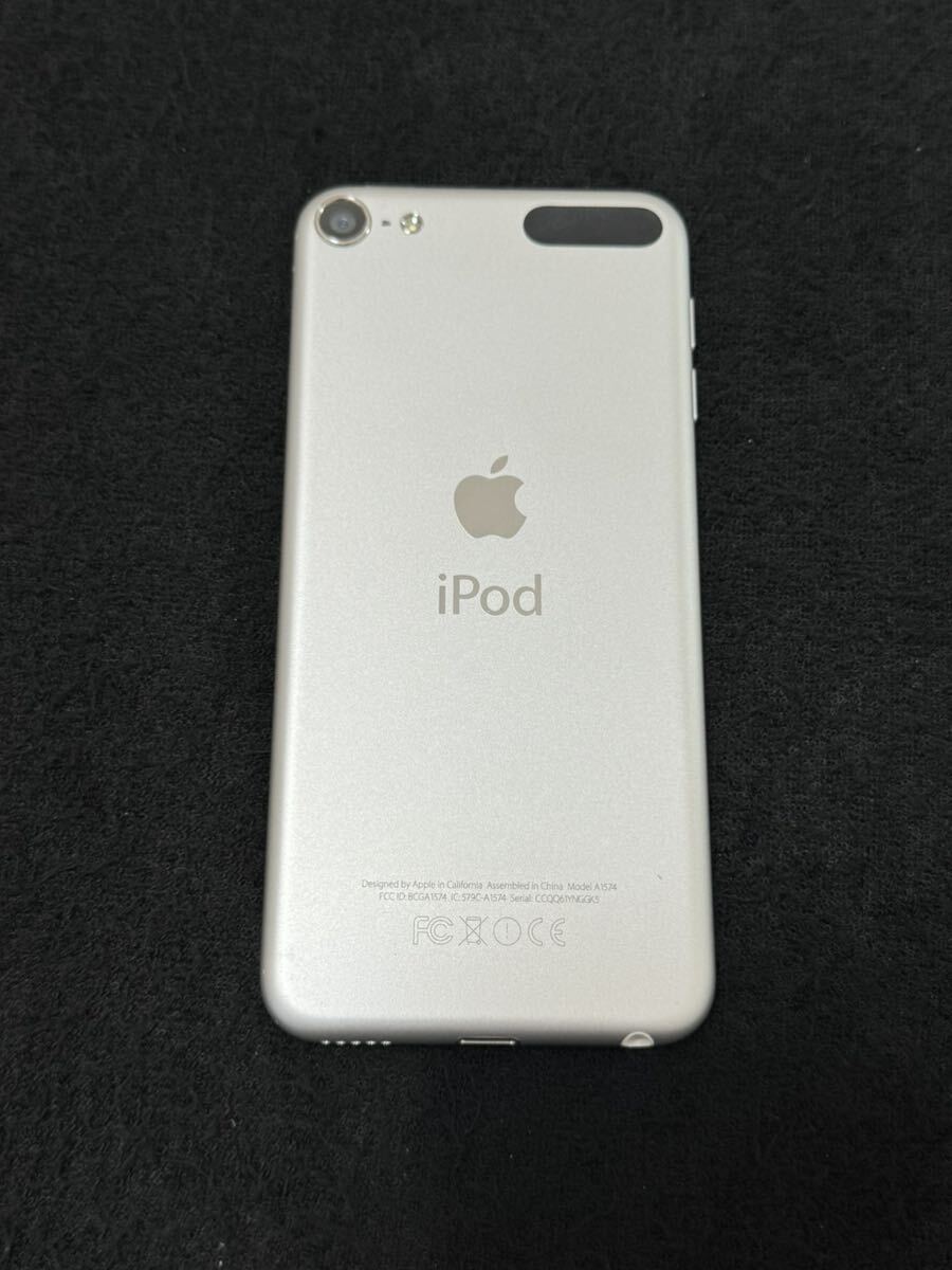 iPod touch 第6世代　16GB シルバー　美品