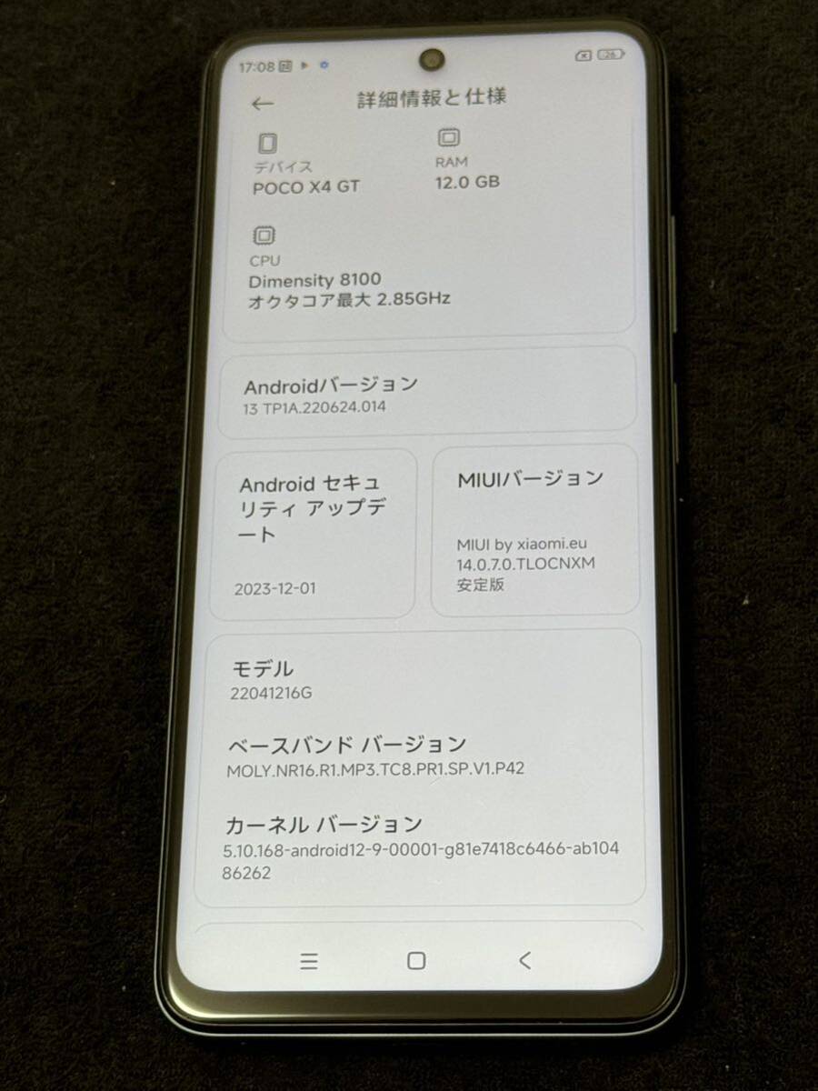 Redmi Note 11T Pro (POCO X4 GT) black sim free beautiful goods 