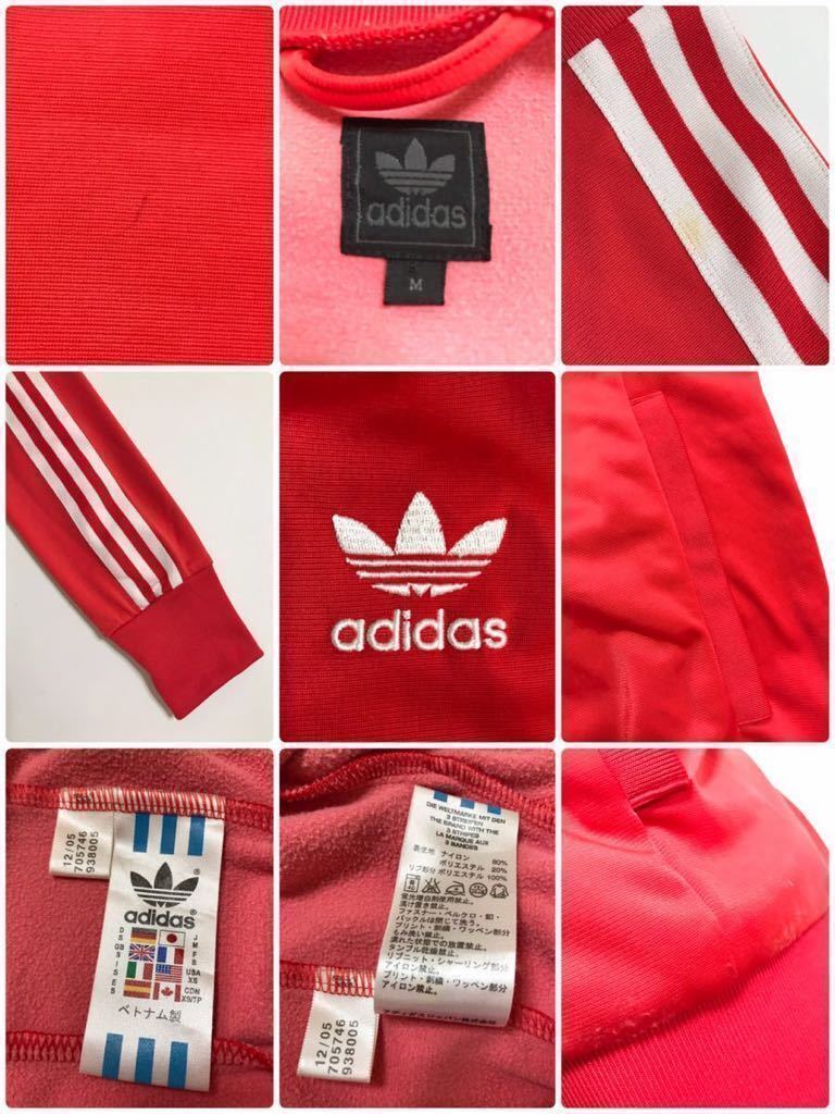 【公式】フジのお歳暮・冬ギフト - WEBカタログ掲載中 Bibian 比比昂 ATP オリジナルス アディダス originals adidas - アディダス