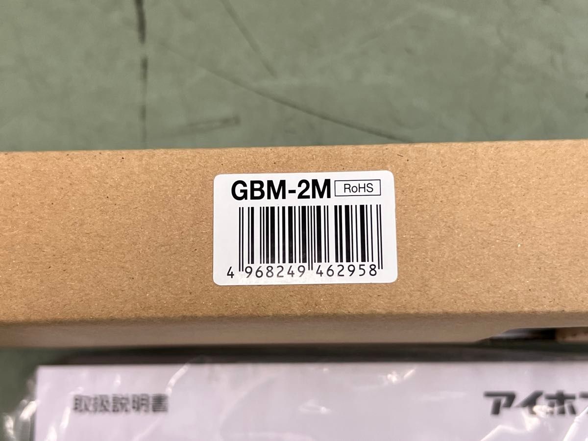 新品未使用 アイホン パトモ GBM-2M 1台
