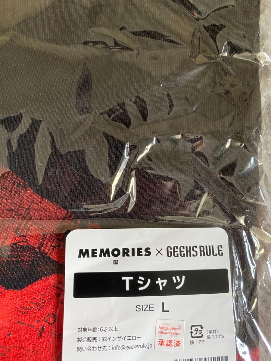 【Lサイズ】MEMORIES GEEKS RULE Tシャツ