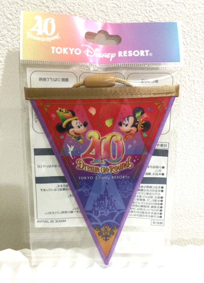 ドリームガーランド 40周年 ディズニー ミッキー ミニー TOKYO DISNEY RESORT_画像1