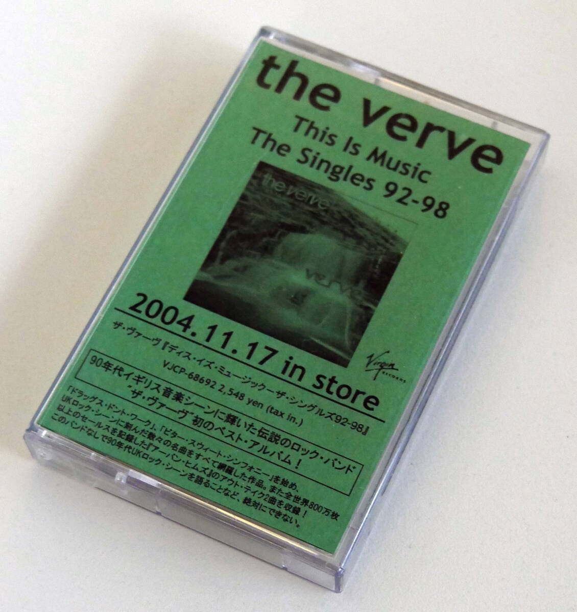 The Verve This Is Music The Singles 92-98 サンプルカセット Sample Cassette Tape の画像1