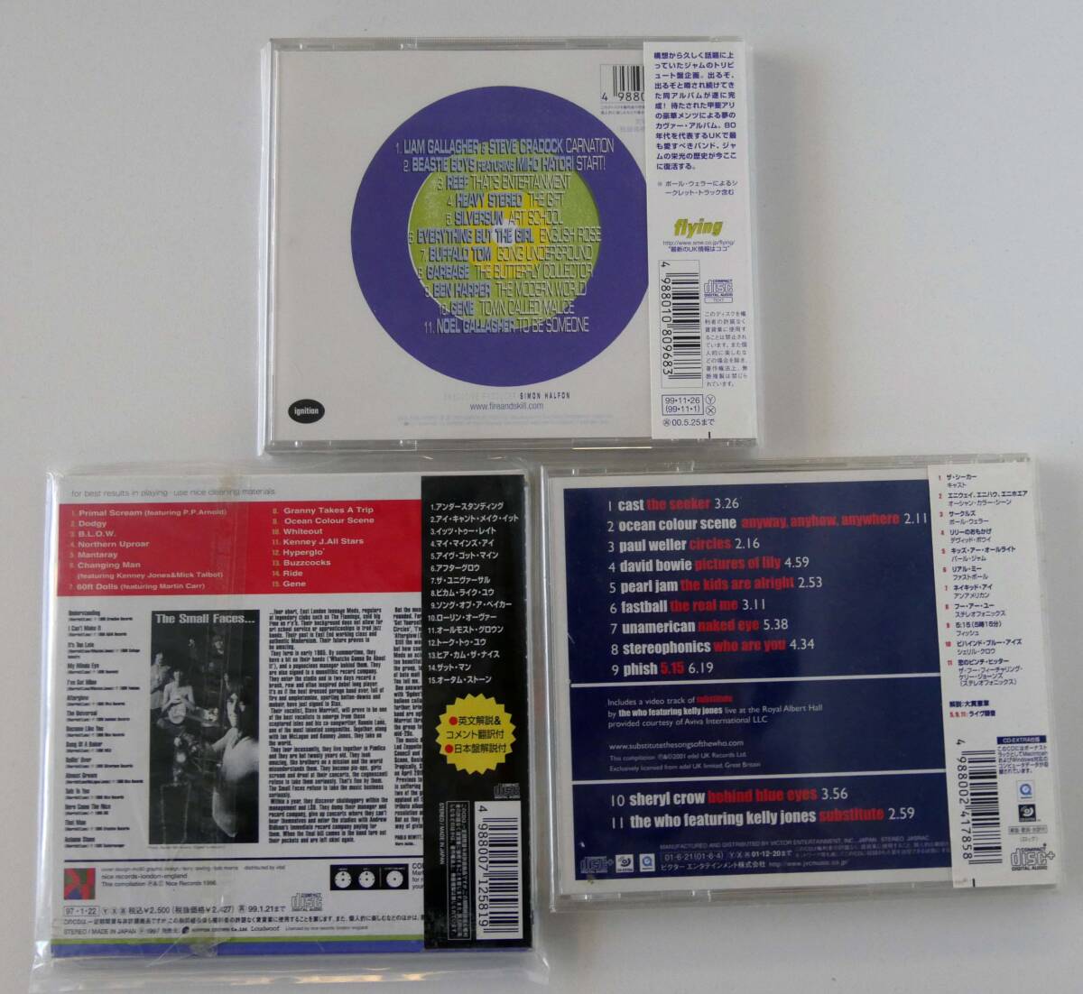 A Tribute To The Small Faces, Substitute: Songs of the Who, Fire & Skill: The Songs Of The Jam CD3点_画像5