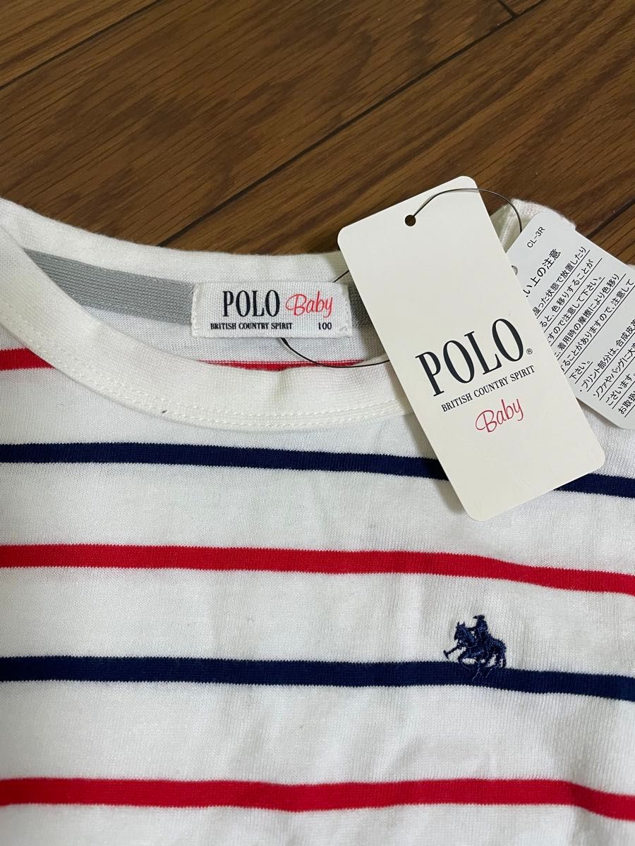 POLO キッズ 長袖　ロンT