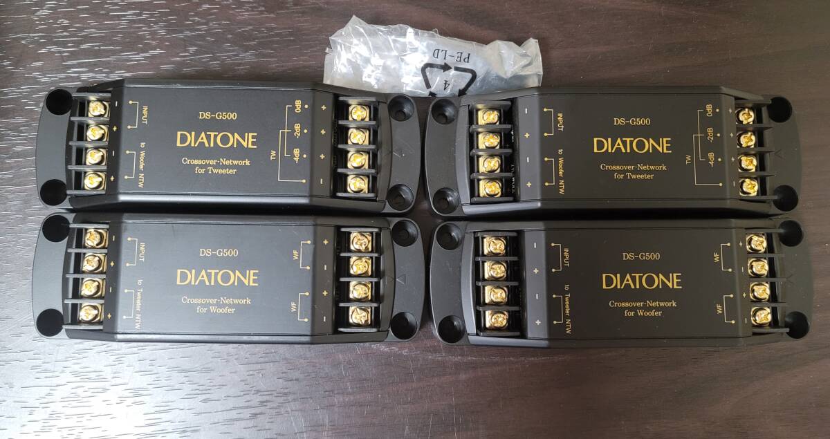 DIATONE Diatone DS-G500 NW-G500 кроссовер сеть passive сеть 
