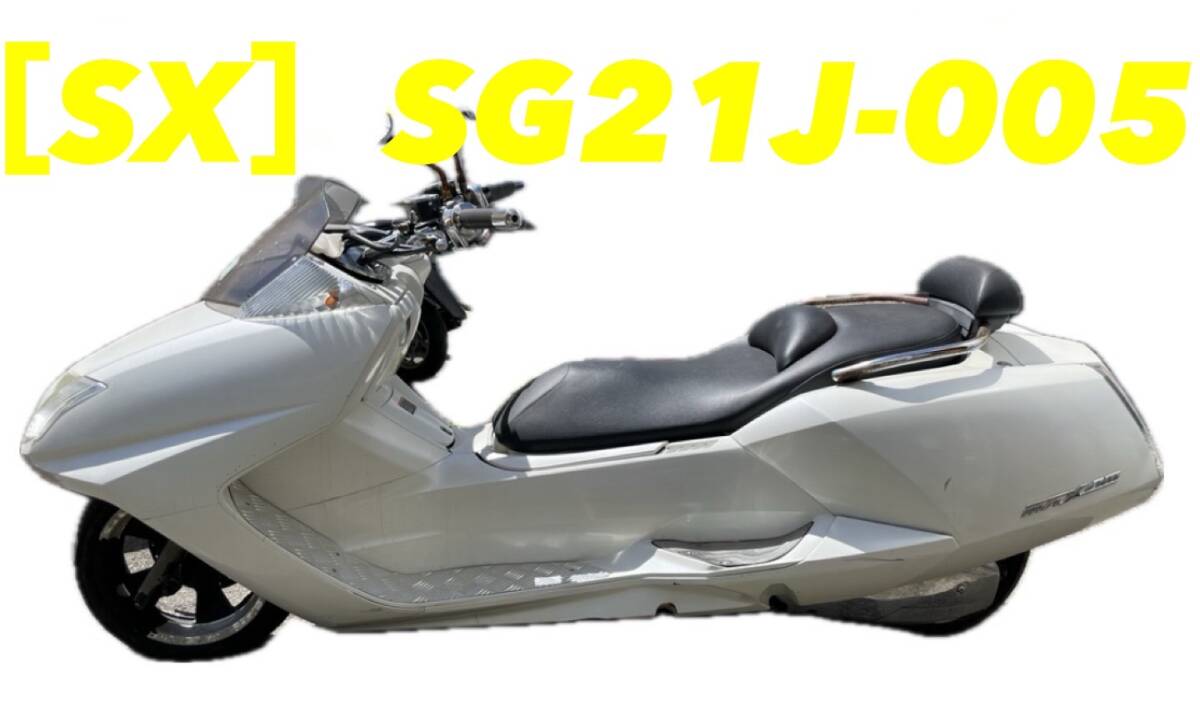 送料A [SX 53741]ヤマハ マグザム250 SG21J-005 メーターギア センサーの画像8