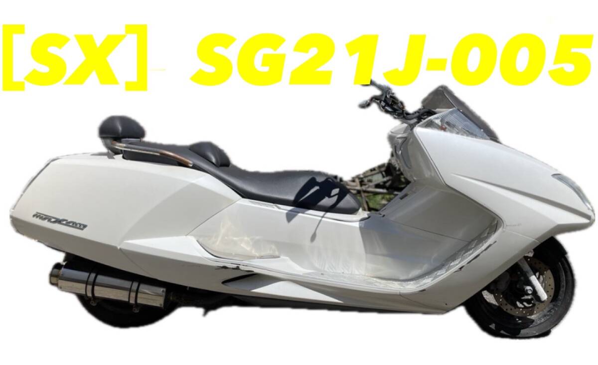 送料A [SX 53731]ヤマハ マグザム250 SG21J-005 フロントブレーキ　キャリパー_画像8