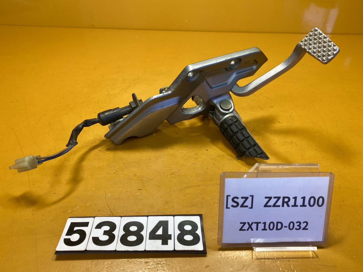 送料B [SZ 53848]カワサキ ZZR1100 ZXT10D ステップ　右　ブレーキペダル_画像1