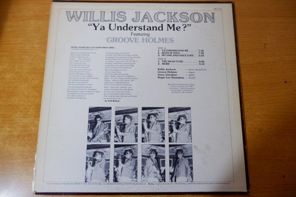 Z3-006＜LP/US盤/美盤＞Willis Jackson Featuring Groove Holmes / Ya Understand Me?_画像2