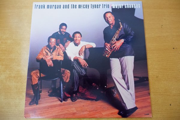 Z3-084＜LP/US盤/美品＞Frank Morgan And The McCoy Tyner Trio / Major Changes_画像1